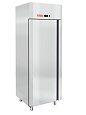 ШКАФ холодильный HICOLD C60 1/TN W