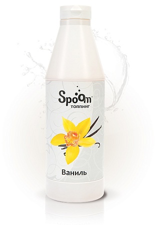 Топпинг Spoom 1 кг «Ваниль»