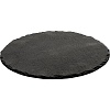 БЛЮДО круглое 300мм, сланец натур. [03022628, MSL30]