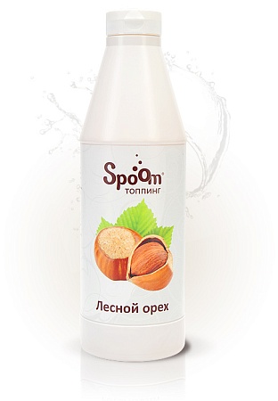 Топпинг Spoom 1 кг «Лесной орех»