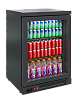 Стол\шкаф холодильный барный TD101-Bar